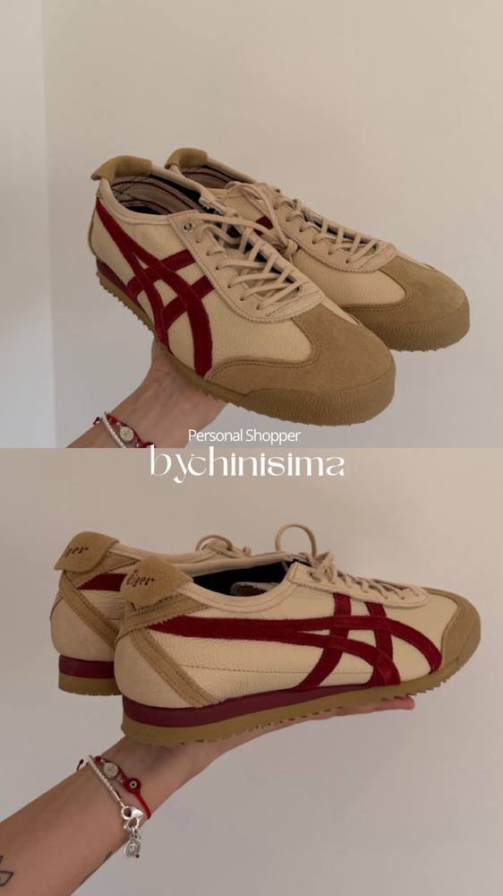 Zapatillas beige con detalles bordó